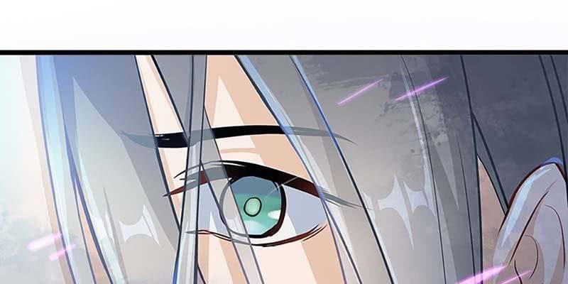 《诱爱小狐仙》师兄和陆尊的大八卦？ 第16页