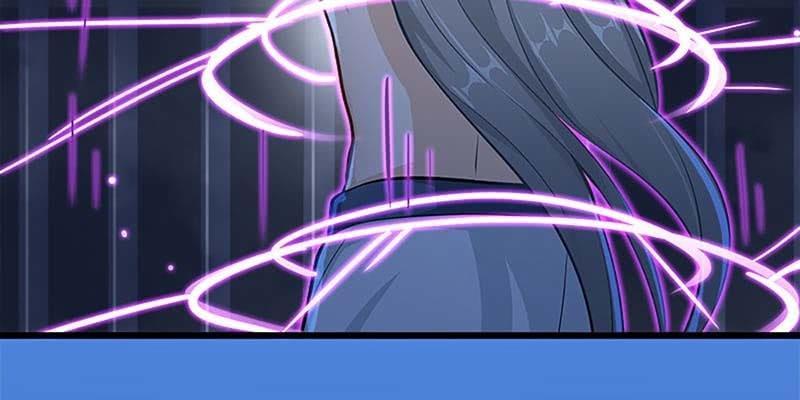 《诱爱小狐仙》师兄和陆尊的大八卦？ 第20页