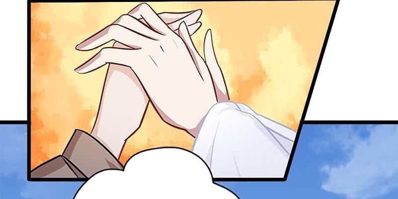 《诱爱小狐仙》师兄和陆尊的大八卦？ 第27页