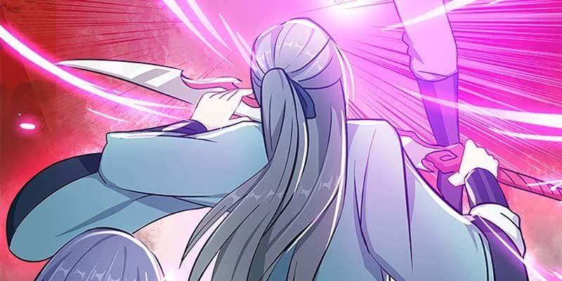《诱爱小狐仙》师兄和陆尊的大八卦？ 第35页