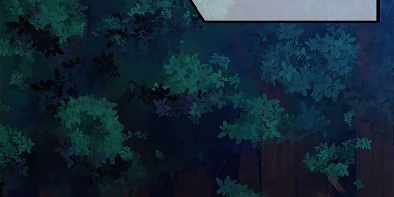 《诱爱小狐仙》师兄和陆尊的大八卦？ 第47页