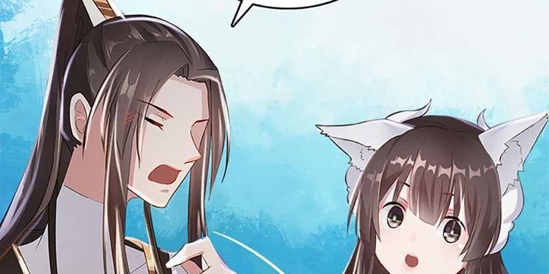 《诱爱小狐仙》魏清墨，我们来双修吧 第11页