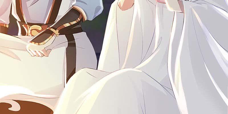 《诱爱小狐仙》魏清墨，我们来双修吧 第30页