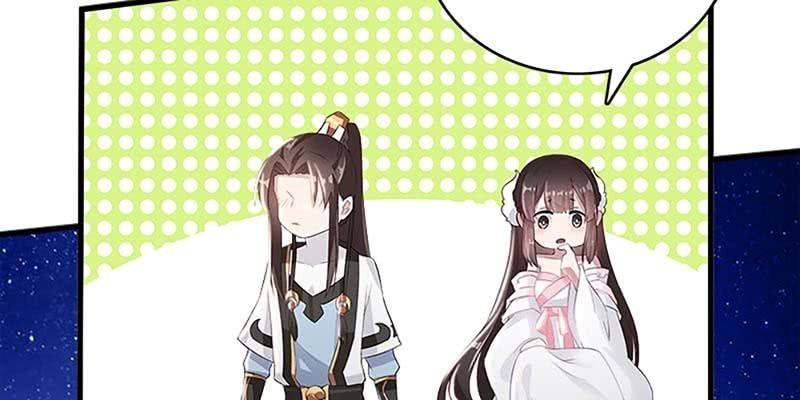 《诱爱小狐仙》魏清墨，我们来双修吧 第46页