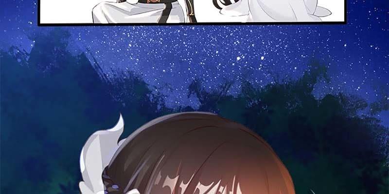 《诱爱小狐仙》魏清墨，我们来双修吧 第47页