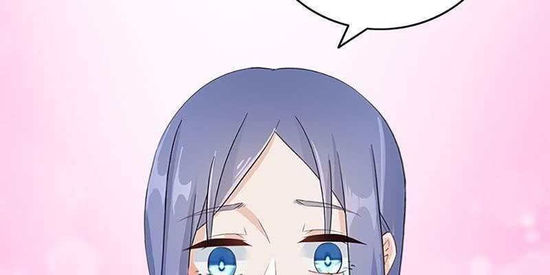 《诱爱小狐仙》情蛊化蝶 第14页