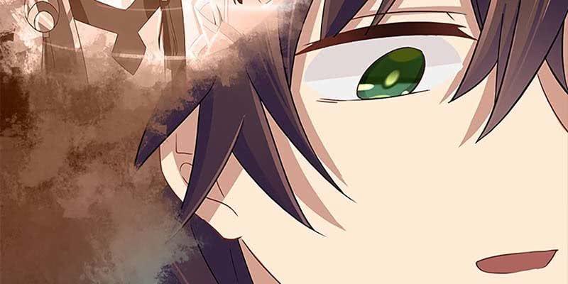 《诱爱小狐仙》情蛊化蝶 第27页
