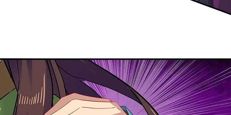 《诱爱小狐仙》情蛊化蝶 第32页