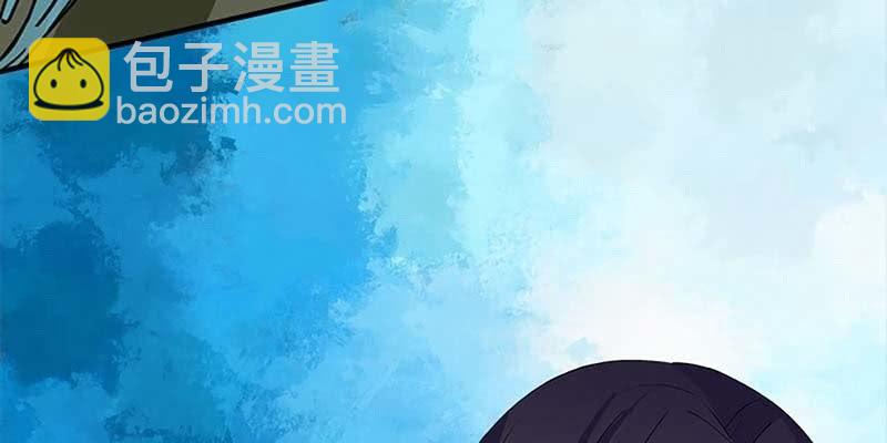 《诱爱小狐仙》情蛊化蝶 第34页