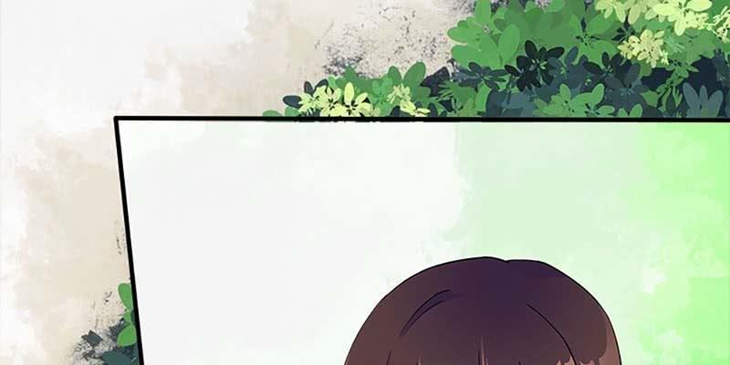 《诱爱小狐仙》情蛊化蝶 第39页