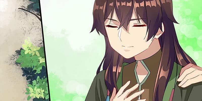 《诱爱小狐仙》情蛊化蝶 第40页