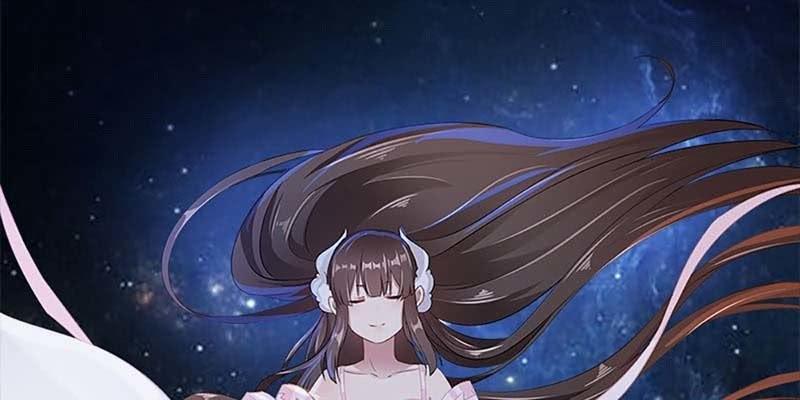 《诱爱小狐仙》魏清墨的信任 第20页