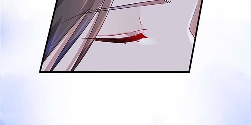 《诱爱小狐仙》魏清墨的信任 第28页