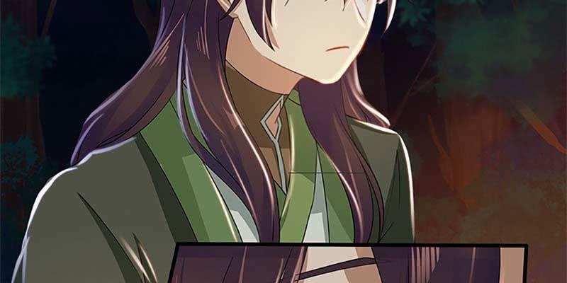 《诱爱小狐仙》魏清墨的信任 第35页