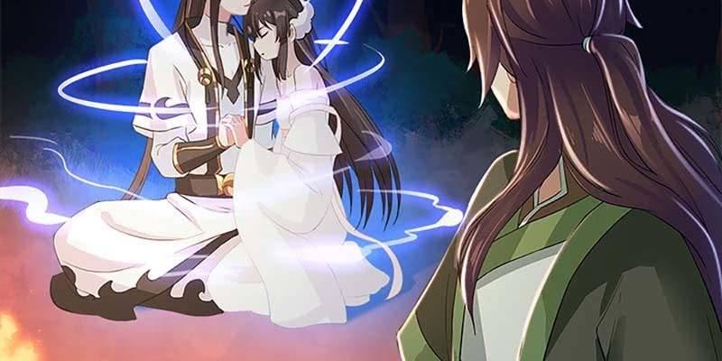 《诱爱小狐仙》魏清墨的信任 第38页