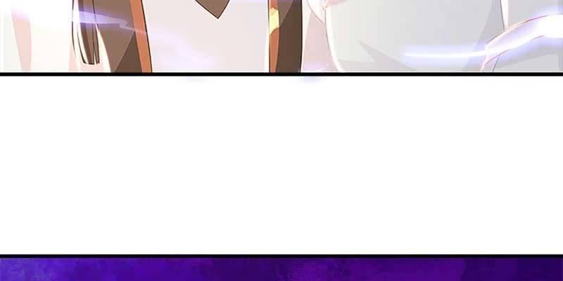 《诱爱小狐仙》魏清墨的信任 第43页