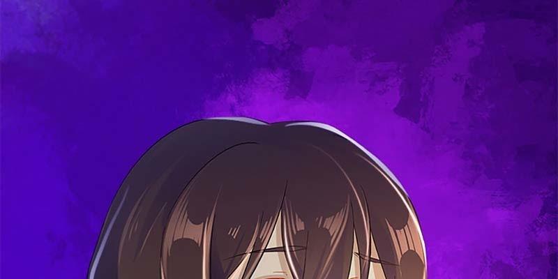 《诱爱小狐仙》魏清墨的信任 第44页