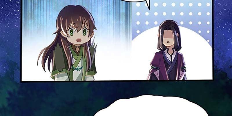 《诱爱小狐仙》魏清墨的信任 第48页