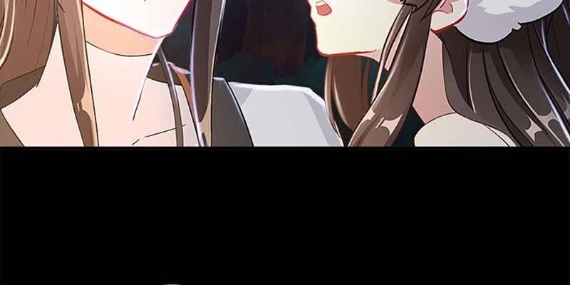 《诱爱小狐仙》第一次双修 第14页