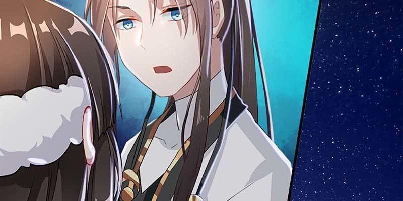 《诱爱小狐仙》第一次双修 第16页