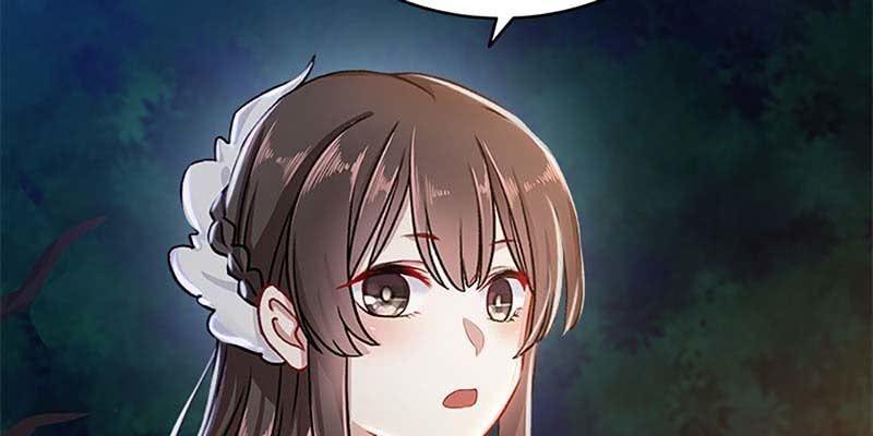 《诱爱小狐仙》第一次双修 第18页
