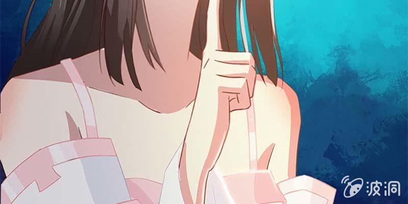 《诱爱小狐仙》第一次双修 第25页