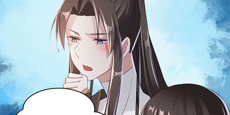 《诱爱小狐仙》第一次双修 第30页