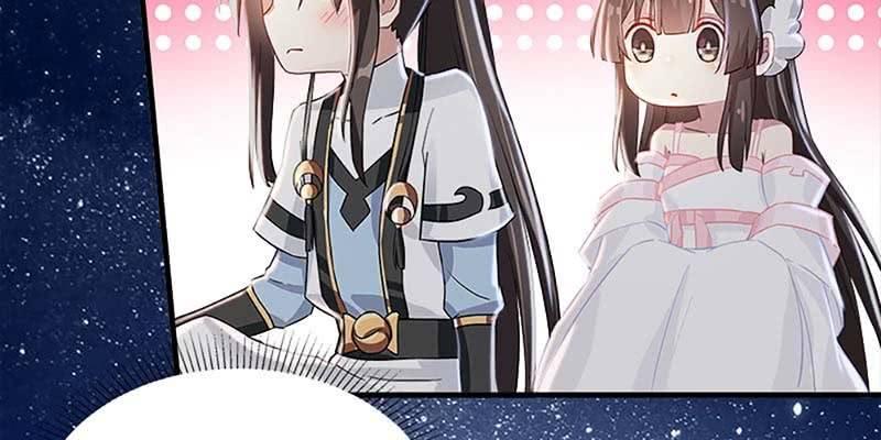 《诱爱小狐仙》第一次双修 第38页