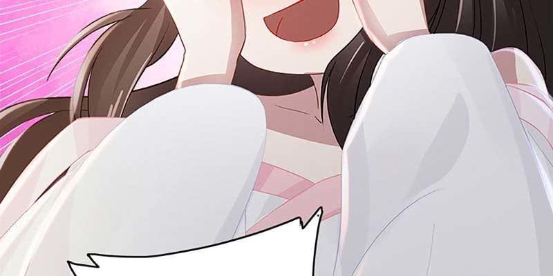 《诱爱小狐仙》第一次双修 第47页