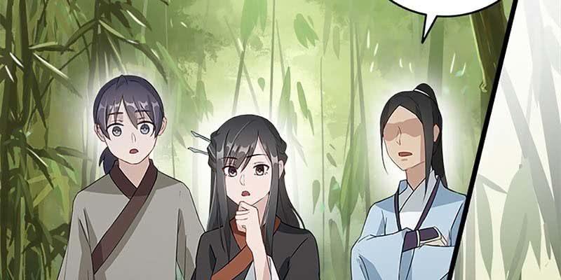 《诱爱小狐仙》一瞬心动 第15页