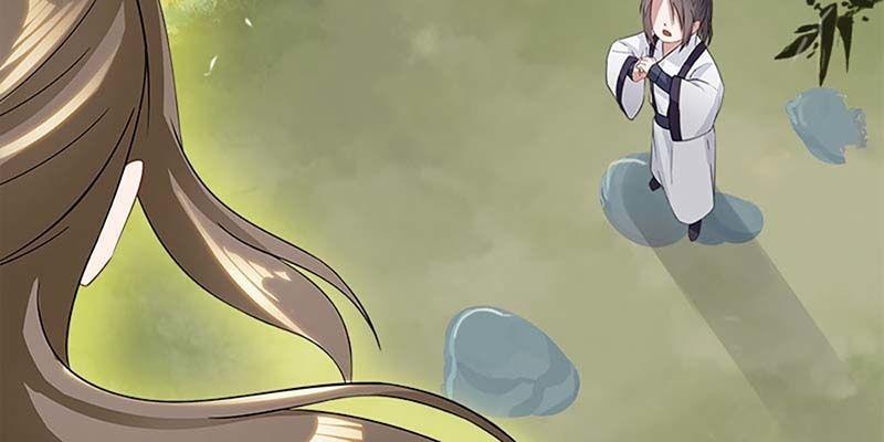 《诱爱小狐仙》一瞬心动 第27页