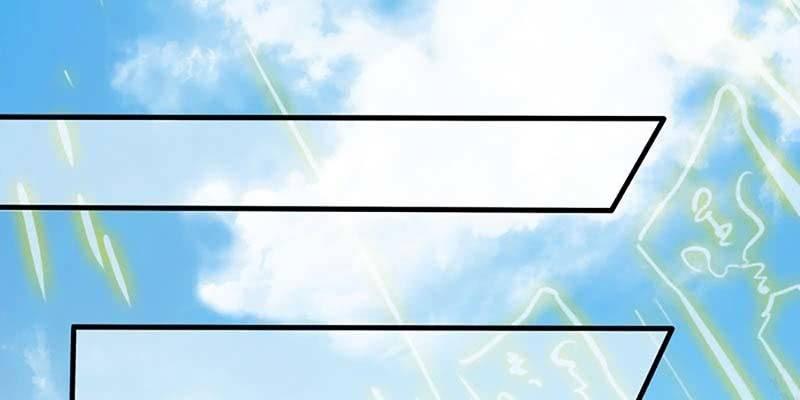 《诱爱小狐仙》一瞬心动 第44页