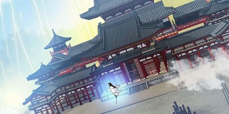 《诱爱小狐仙》一瞬心动 第46页