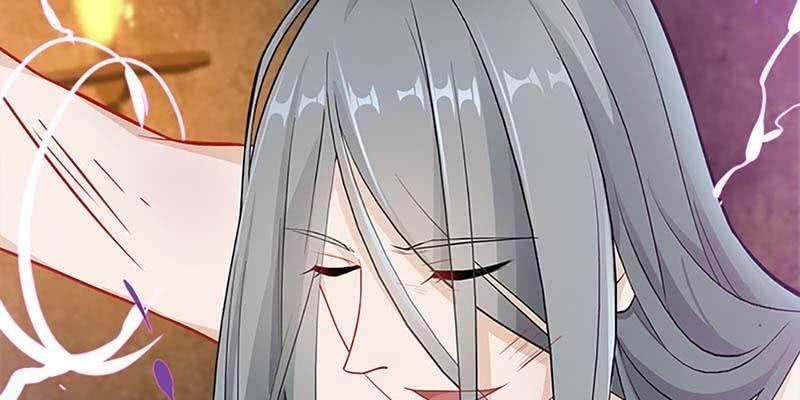 《诱爱小狐仙》动情相护 第14页