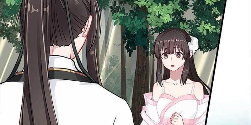 《诱爱小狐仙》魏清墨在线杀毒 第12页