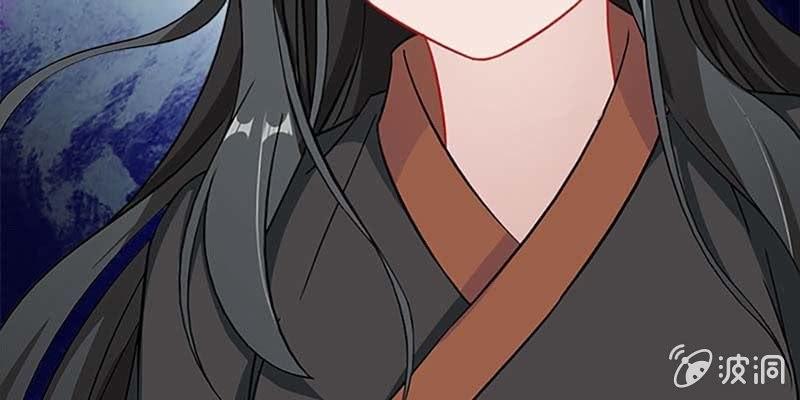 《诱爱小狐仙》魏清墨在线杀毒 第25页