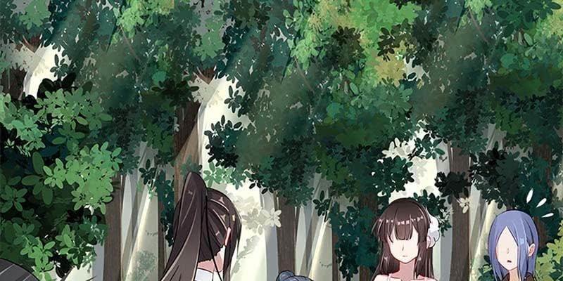 《诱爱小狐仙》魏清墨在线杀毒 第32页
