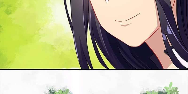 《诱爱小狐仙》魏清墨的各种麻烦 第12页