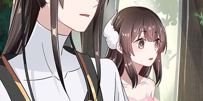 《诱爱小狐仙》魏清墨的各种麻烦 第22页