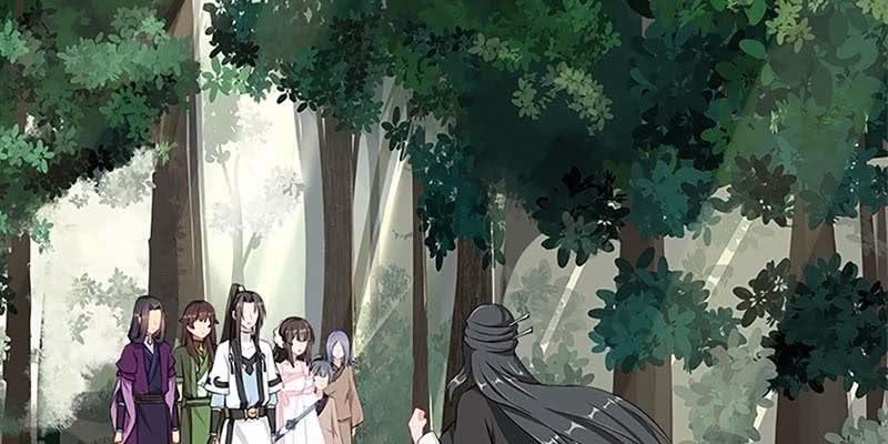 《诱爱小狐仙》魏清墨的各种麻烦 第27页