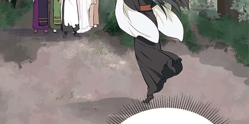 《诱爱小狐仙》魏清墨的各种麻烦 第28页