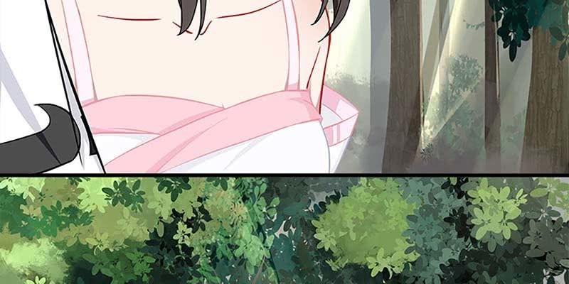《诱爱小狐仙》魏清墨的各种麻烦 第31页