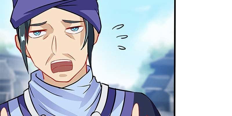 《诱爱小狐仙》我喜欢你啊！ 第20页
