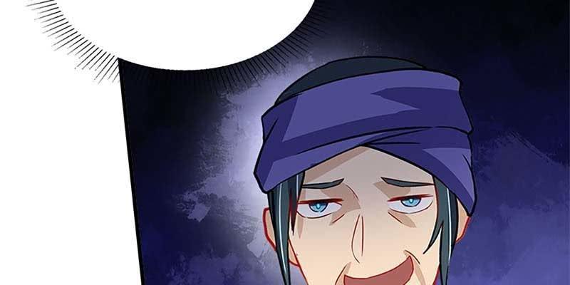 《诱爱小狐仙》我喜欢你啊！ 第22页