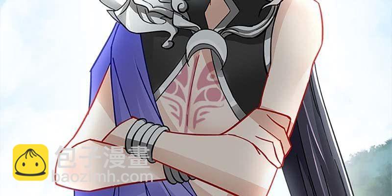 《诱爱小狐仙》我喜欢你啊！ 第32页