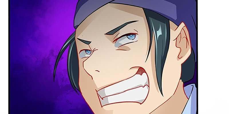 《诱爱小狐仙》我喜欢你啊！ 第38页