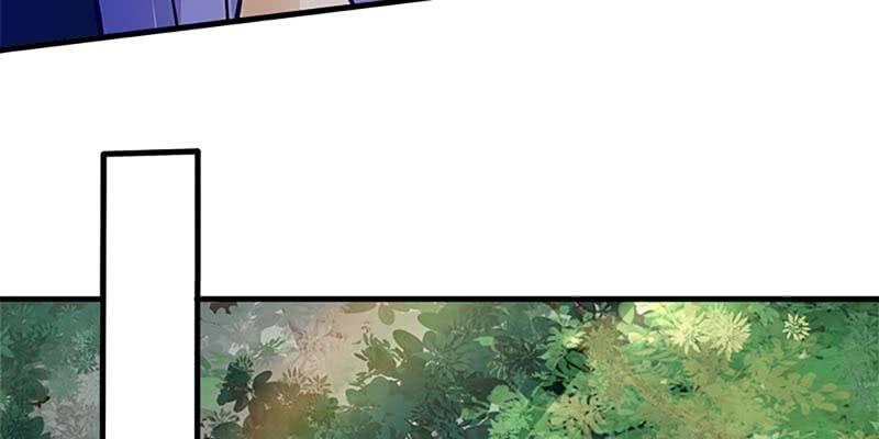 《诱爱小狐仙》我喜欢你啊！ 第44页