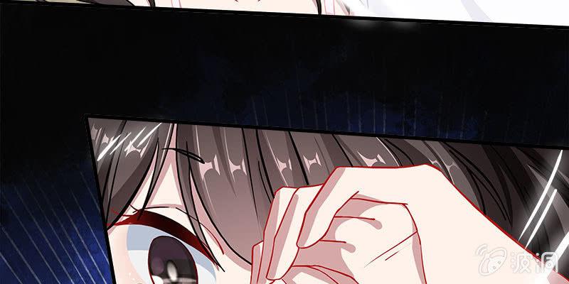 《诱爱小狐仙》弄雪发威 第13页