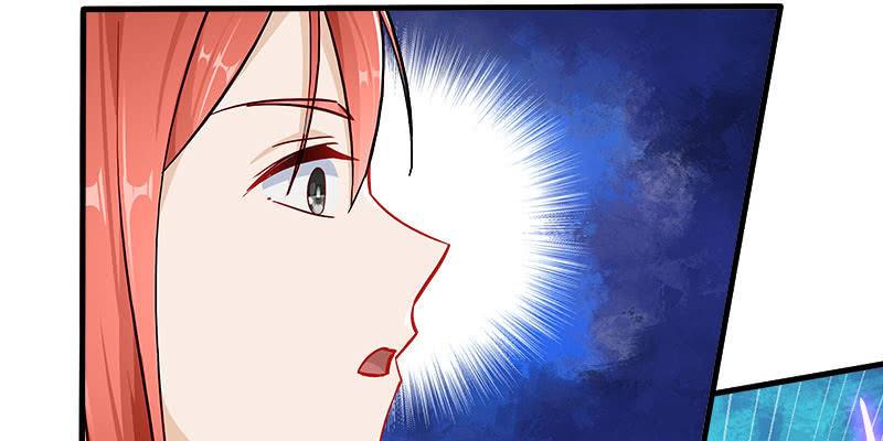 《诱爱小狐仙》弄雪发威 第27页
