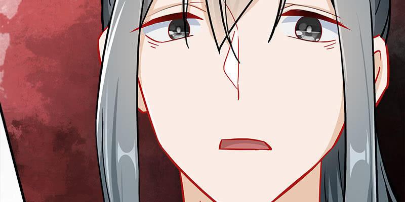 《诱爱小狐仙》弄雪发威 第48页